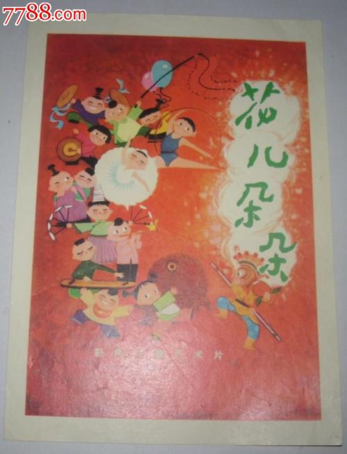 多米尼加护照怎么制作